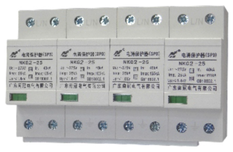 NKG2系列電涌保護(hù)器
