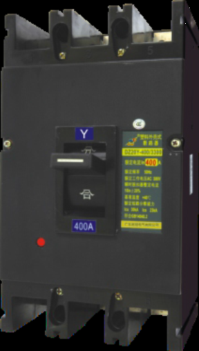 NKM2(DZ20)系列塑殼斷路器