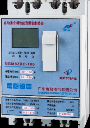 NGM8ZXC系列自動重合閘智能型限載斷路器