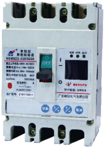 NGM9ZX系列智能型限載斷路器