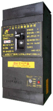 NKEM2X系列電子式限載斷路器