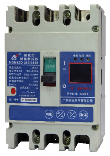 NGM9ZQ系列智能型缺相斷路器
