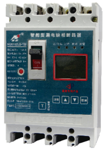 NGM10ZLQ系列智能型斷零缺相斷路器